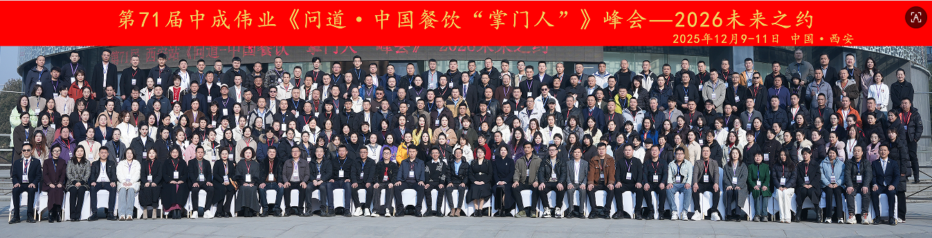 ScreenShot_2026-01-07_095018_829.png ScreenShot_2026-01-07_095018_829.png