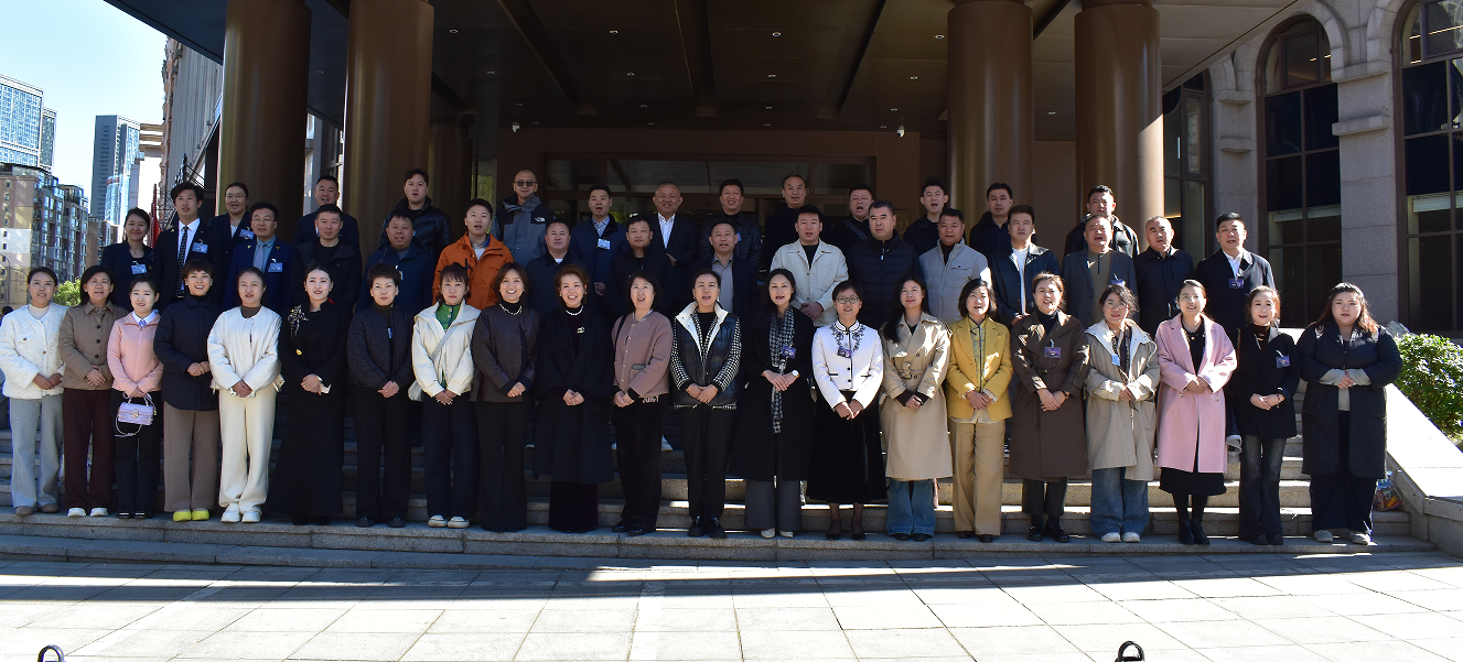 企业微信截图_17677541638382.png 企业微信截图_17677541638382.png