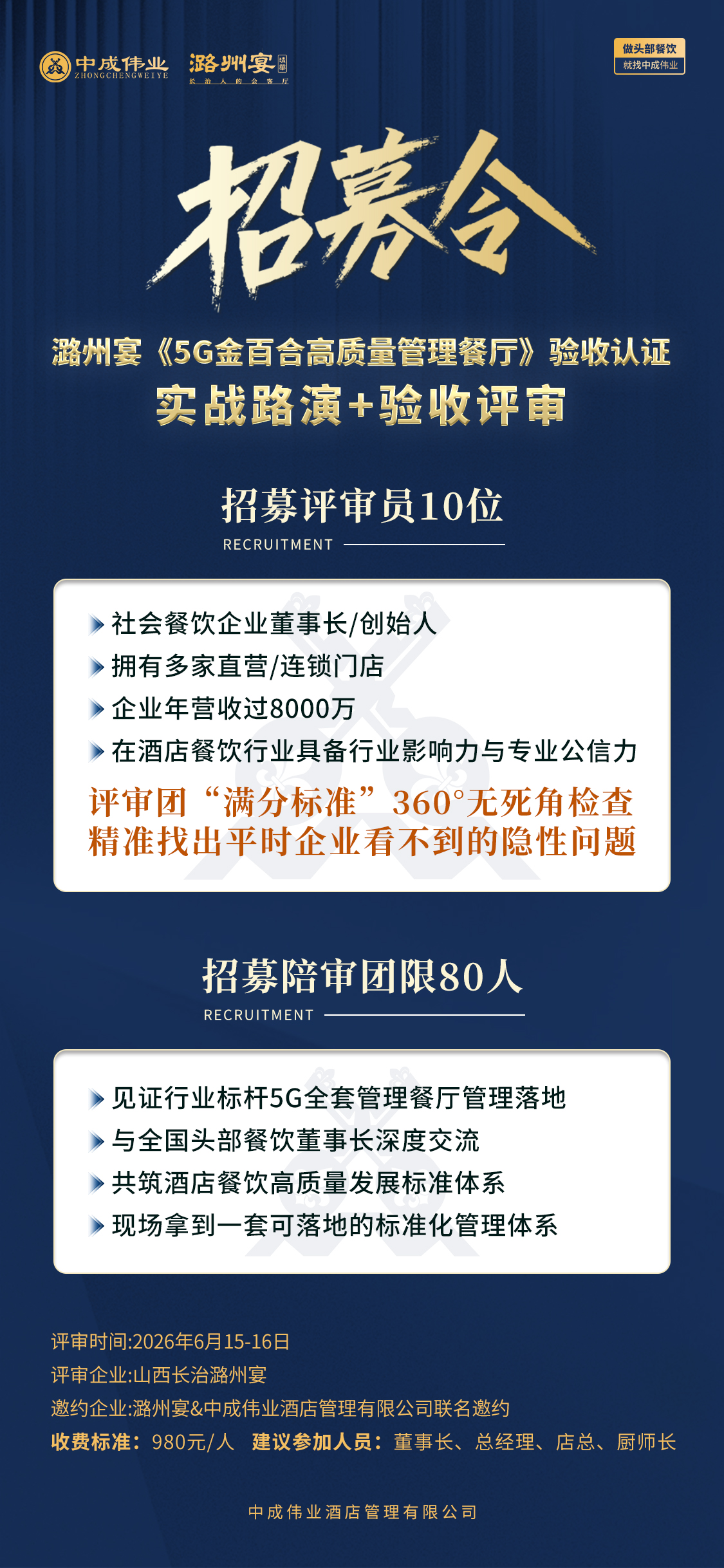 6c7a0c9f799d9473376020b4c88a138a_origin(35).jpg