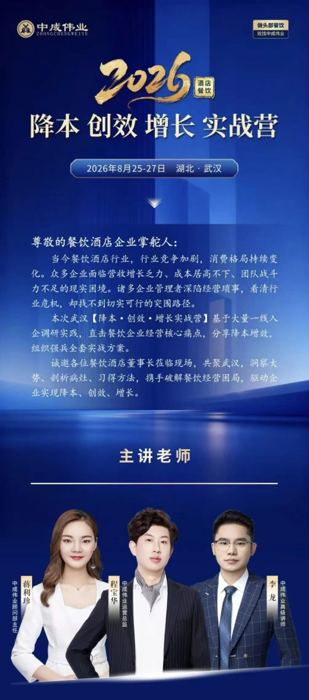 91abe703-ea10-471e-8d87-782426ce5c24.jpg
