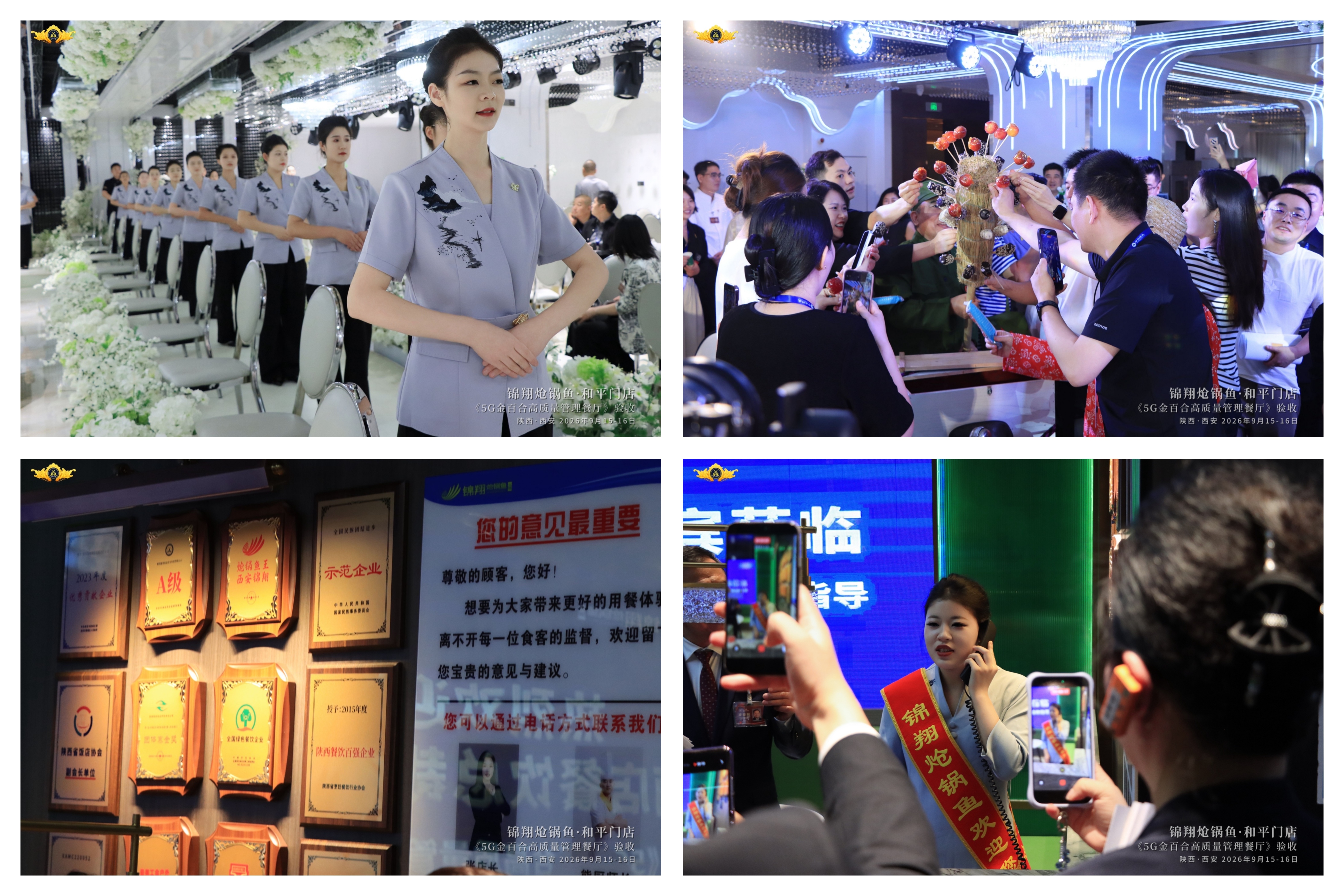 22未命名(1).jpg 22未命名(1).jpg